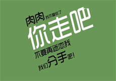 潇湘溪苑的文搬到哪了
